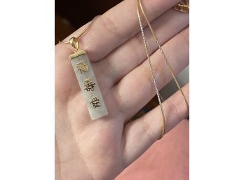 14k Two Time Snake Chain With Apple  Jade Hong Kong Pendant 16 Inches 8.4 Grams