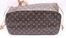 Louis Vuitton Neo Neverfull  - Not Authenticated