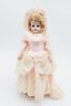 13' German Simon Halbig Bisque Doll - 1880s