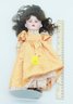 1894 AM DEP Bisque Doll W/ Wooden Arms - Made In Germany - Rare