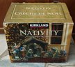 Kirkland Nativity Set