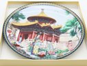 PAVILION OF 10,000 SPRINGS Imperial Jingdezhen Porcelain W/box