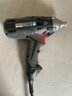 Craftsman 1/4 In. (6.35 Mm) Impact Driver