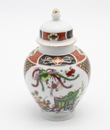 Vintage Porcelain Urn Made In Japan, IMARI, Heritage Mint