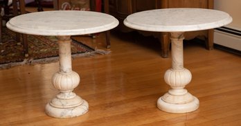 Vintage Italian Marble Side Table - Pair