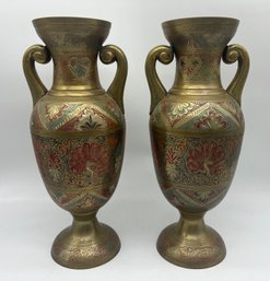 Brass Engraved Peacock Pattern Amphora Style Vases - 2 Total
