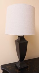 Style Craft Metal Table Lamp