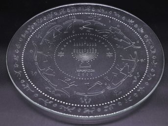 Neiman Marcus 1995 Etched Glass Serving Tray Jewish Theme Holiday