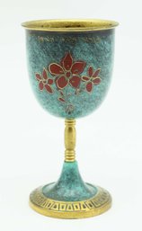 Hakuli Goblet Brass Handpainted Turquoise Made In Israel, Vintge Kiddush Cup, Judaic Religious Small Goblet