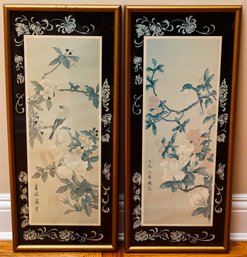 Fine Reproduction Print, Produced By Offset Lithography On Fine Art Paper - Japanese Blossoms Birds Framed Art