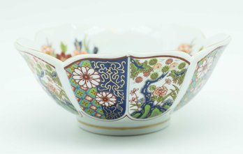Japanese Imari Ware Vintage 5 Petal Lotus Bowl -