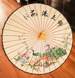 Mid Century Rice Paper High Quality Decorative Umbrella, Vintage, Home Decor, Hand Painted