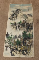 CHINESE SILK EMBROIDERY PAINTING
