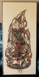 Vintage Thailand Shadow Puppet, Tooled Leather Art/Hand Cut Leather Art