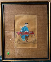 (Woman Embroidering) After Pu Qua. Costume Of China. London - Framed