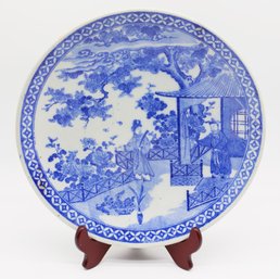 Japanese Edo Porcelain Blue White Dish Figures Ladies - Stamp On Back Of Plate