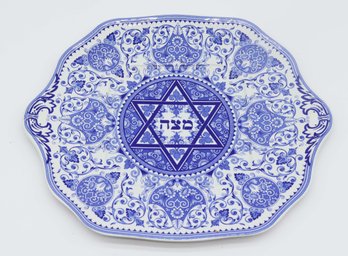 Spode Judaica Collection Matzoh Passover Plate Tray 11' NIB