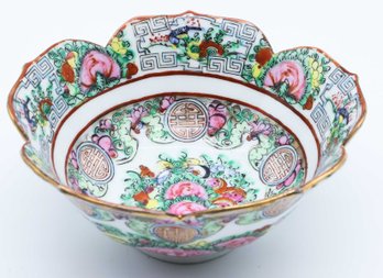 Vintage Japanese Porcelainware Hong Kong Hand Painted Porcelain Famille Rose Medallion Bowl Lotus Rim - Rare