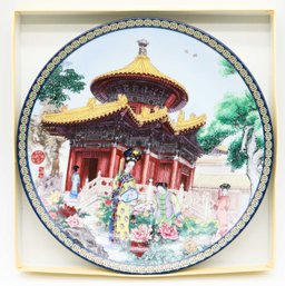 PAVILION OF 10,000 SPRINGS Imperial Jingdezhen Porcelain W/box