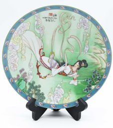 Imperial Jingdezhen Porcelain Plate-'Lady White'
