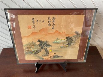 Vintage Asian Silk Mountain Landscape Painting Framed & Signed