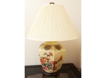 Oriental Flower Bird Glass Lamp W/ Shade  - Vintage & Collectible