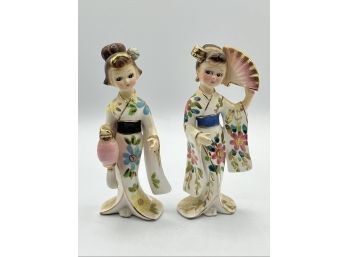 Vintage Japanese Geisha Porcelain Figurine W/Lantern & Japanese Geisha Figurine W/Fan (lot Of 2)