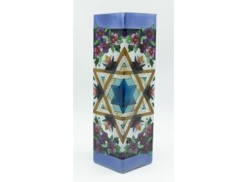 Jewish Hand Painted Square Glass Vase Christmas - New In Original Opened Box