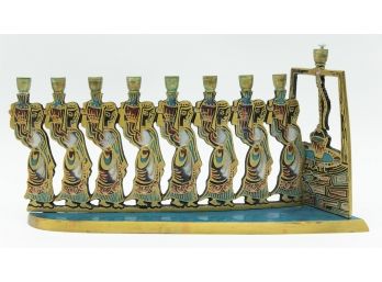 Mid-20th Century Israeli Brass And Enamel Hanukkah Lamp
