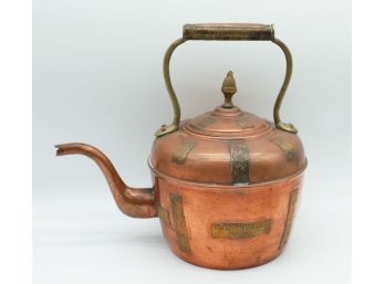 Vintage Copper Kettle Teapot