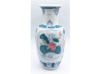 Ceramic, Vase, Oriental Florl Design, China