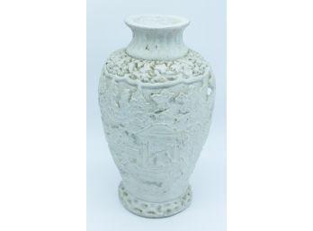 Vintage Resin Vase