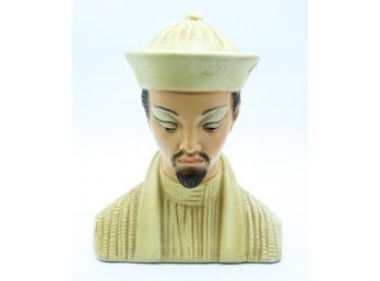 Large Ceramic Asian Man Bust - 1973