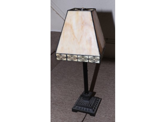 Charming Stained Glass Table Lamp - Working Condition