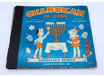 Chanukah In Song - Unbreakable Records - Narrated By Eve Lippman - Rare