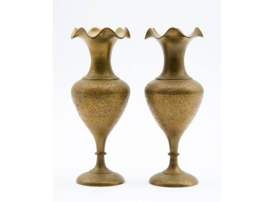 Vintage Etched Brass Ruffled Vase - Set Of 2