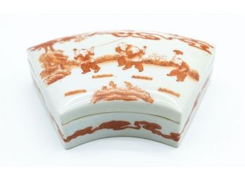 Vintage Porcelain Trinket Chinese Trinket Box W/ Lid, Hand Painted, Made In Japan