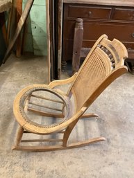 Cane Rocker Missing The Seat