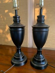 Pair Of Stiffel Lamps