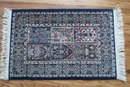 Persian Moud Rug With Garden Pattern