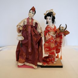 Asian Dolls / Geisha / Kimono