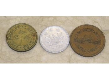 Mixed Lot Asian Coins, Japan, Hong Kong (37)