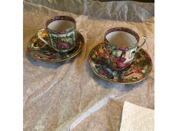Vintage Japanese Miniature Tea Cups - Set Of Two
