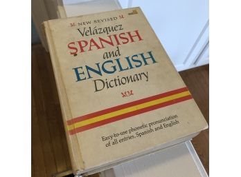 1974 Edition Spanish/english Dictionary