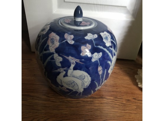 Asian Inspired Ceramic Vase With Lid