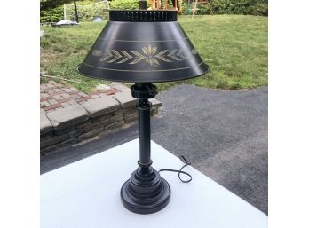 Vintage Metal Lamp No. 1