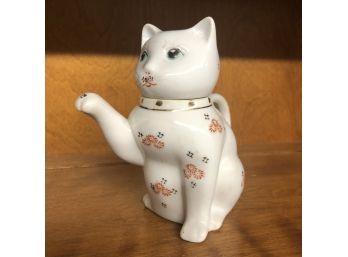 Ceramic Cat Creamer