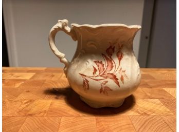 Vintage Cup No. 1