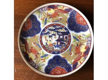 Vintage Imari Ware Plate 8'