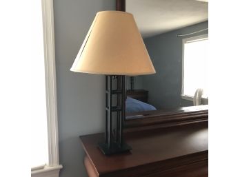 Metal Table Lamp With Shade No. 1